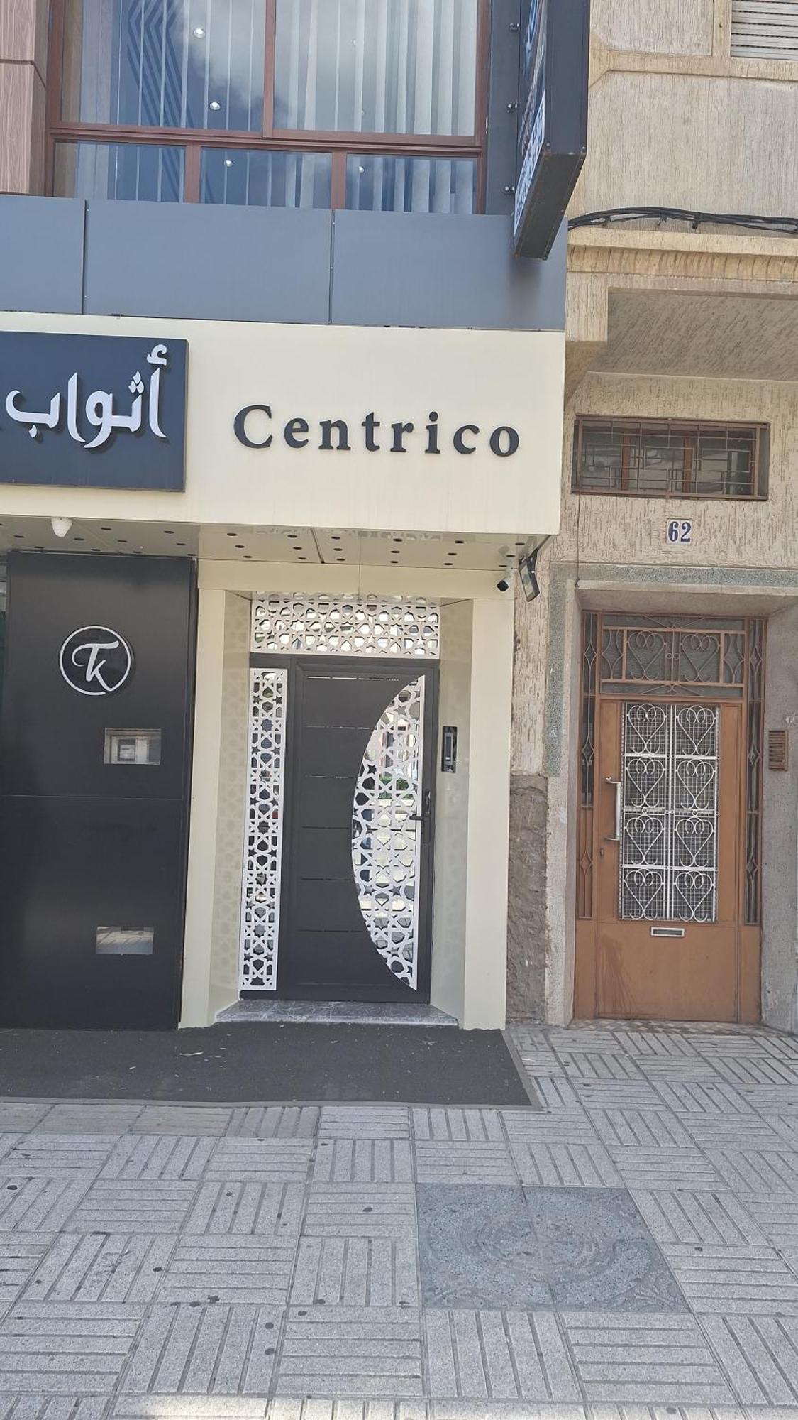 Centrico 2 Tanger Idrissia Apartment Exterior photo